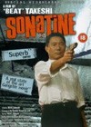 Sonatine (1993)7.jpg